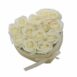 Soap Flower Gift Bouquet - 13 Cream Roses - Heart